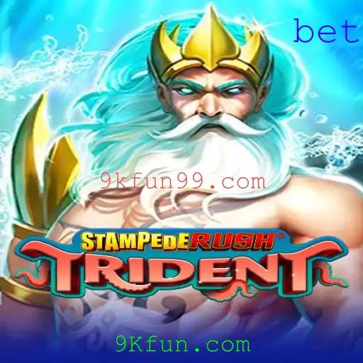 Descubra a Aventura Épica de 'StempedeRushTrident' no 9Kfun.com