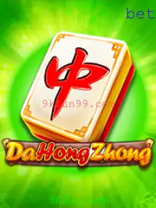 Descubra DaHongZhong: O Jogo de Estratégia Que Conquista Multidões